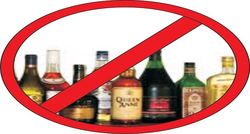 Bahaya Minuman Keras